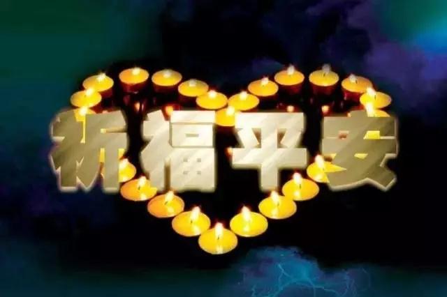 微信图片_20200601174746.jpg 微信图片_20200601174746.jpg