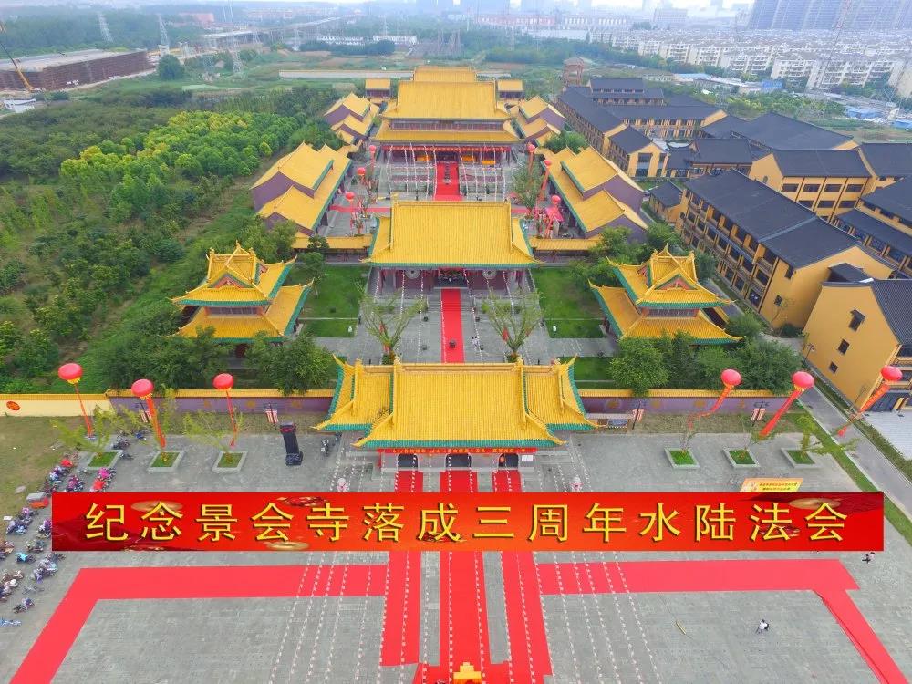 微信图片_20200929165709.jpg 微信图片_20200929165709.jpg